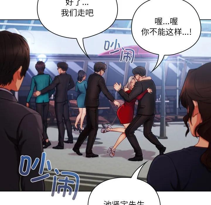 第80页