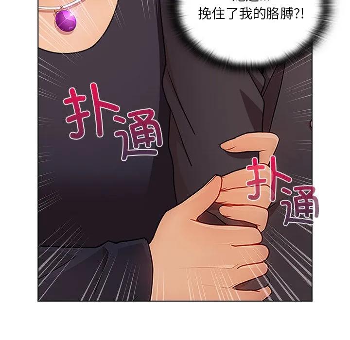 第90页