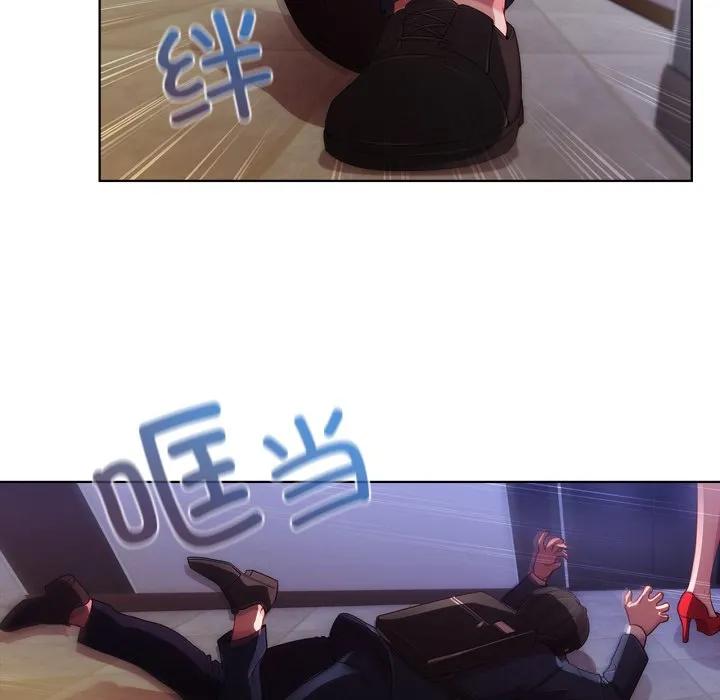 第74页