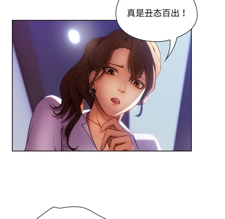 第79页