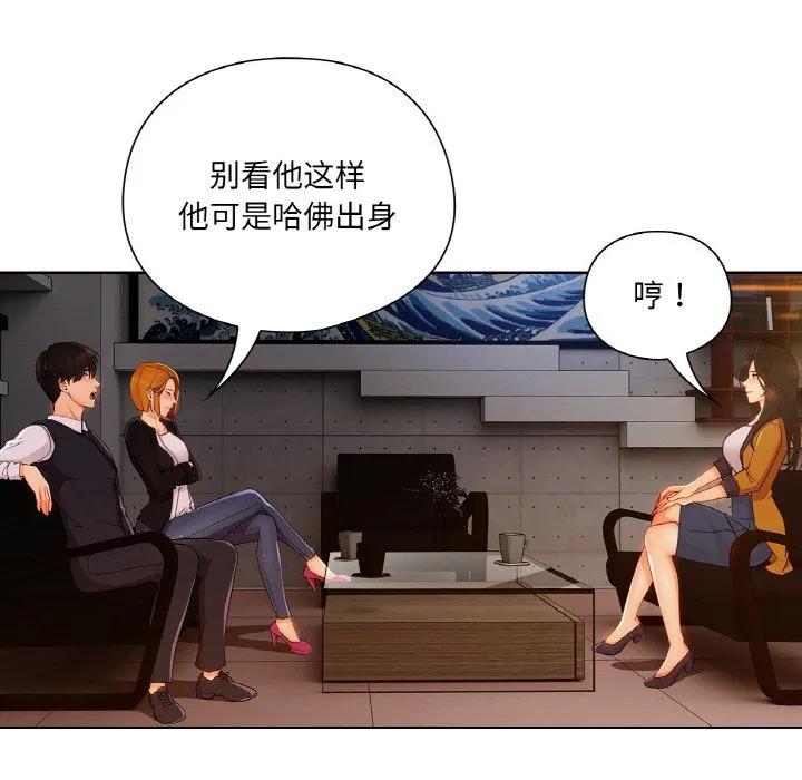 第100页