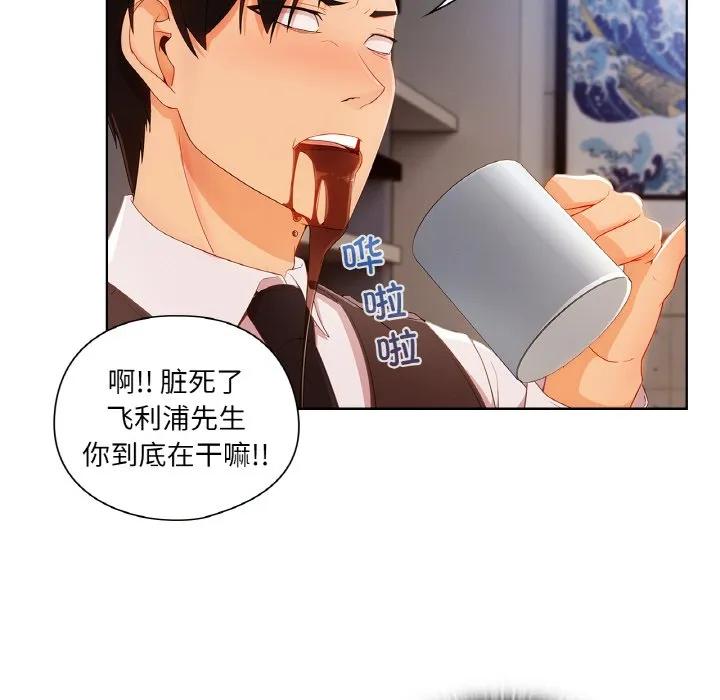 第103页