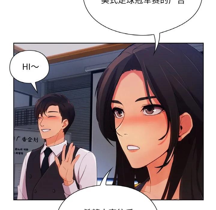 第112页