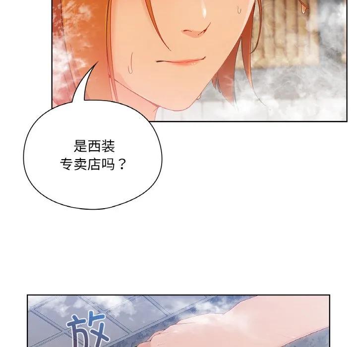 第75页