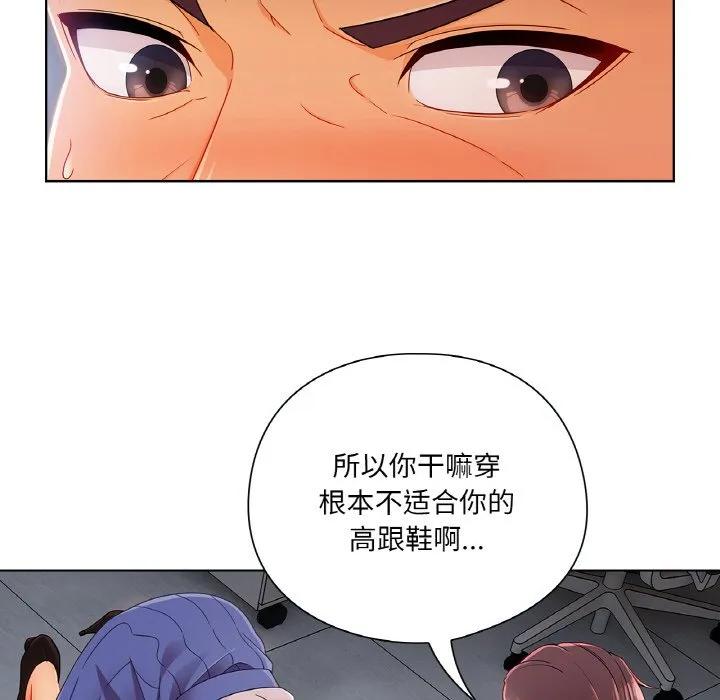 第56页