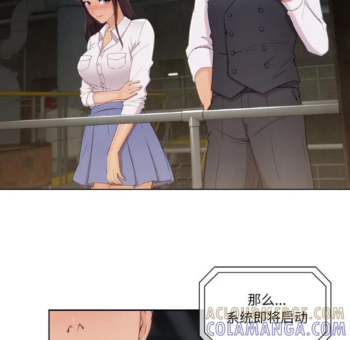 第89页