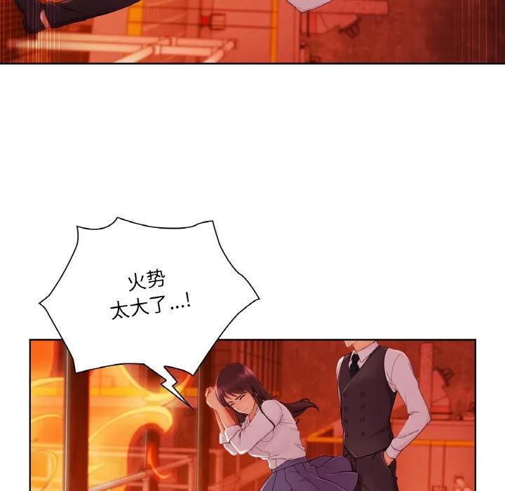 第98页