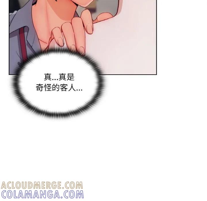 第113页