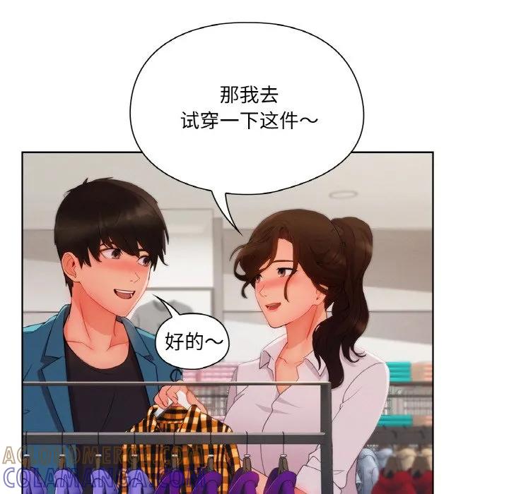 第117页