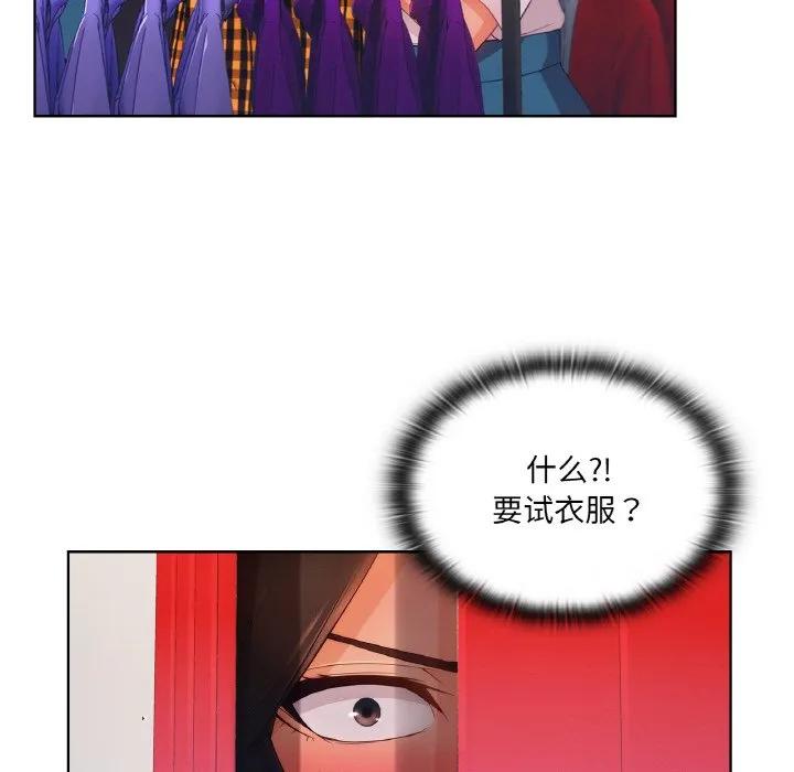 第118页