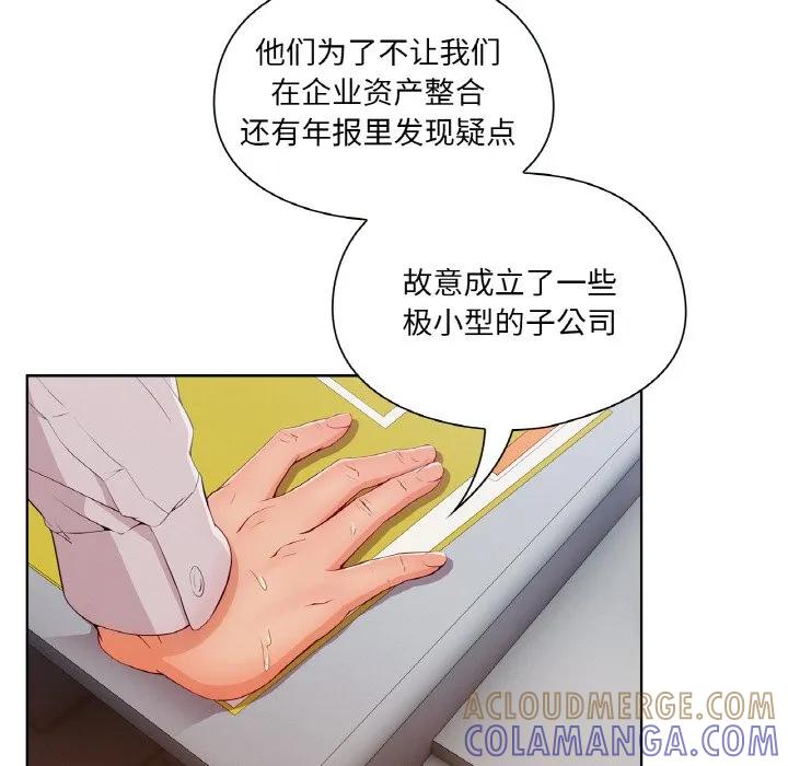 第101页