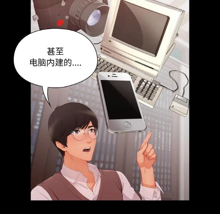 第118页