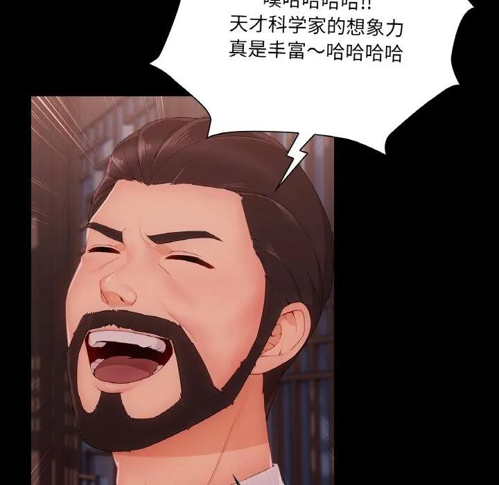 第122页