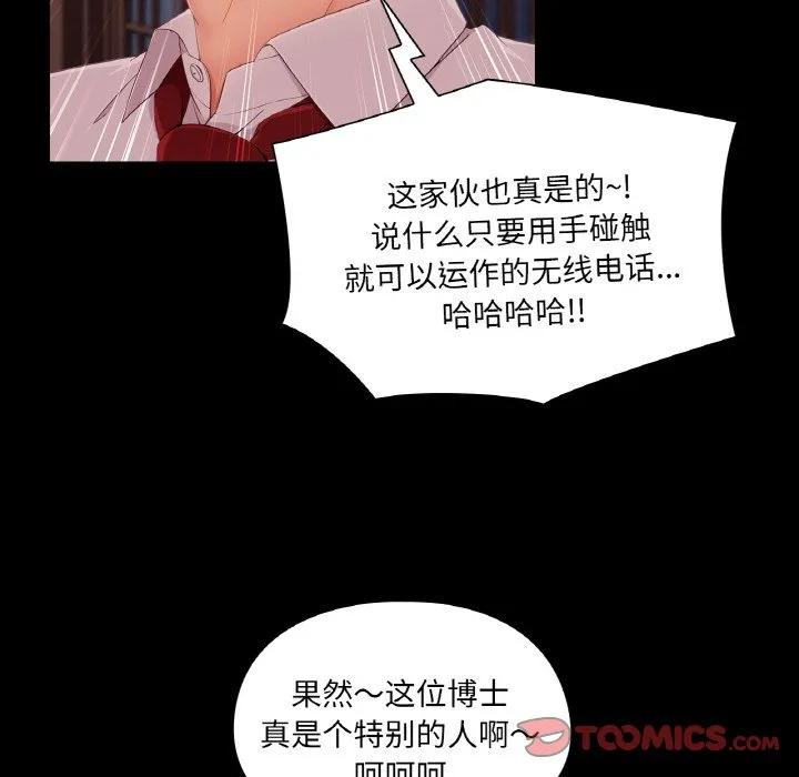 第123页