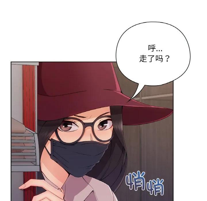 第83页
