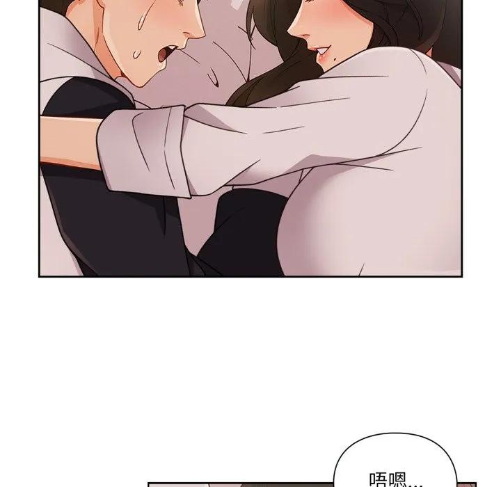 第112页
