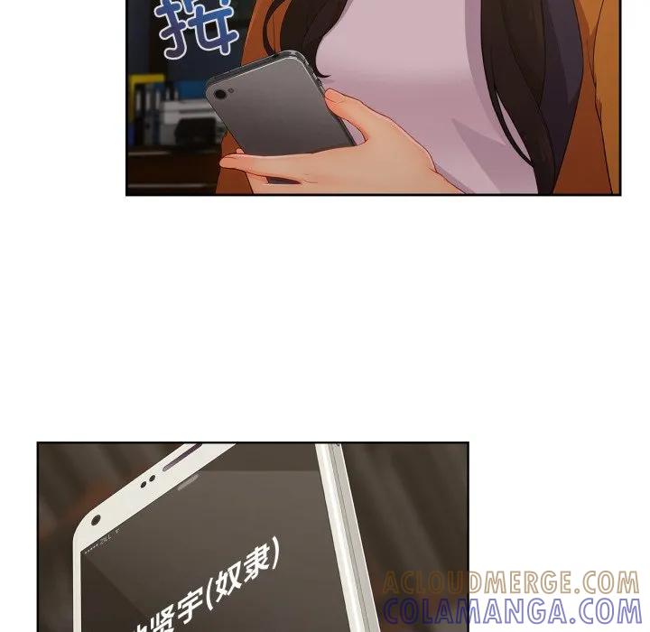 第101页
