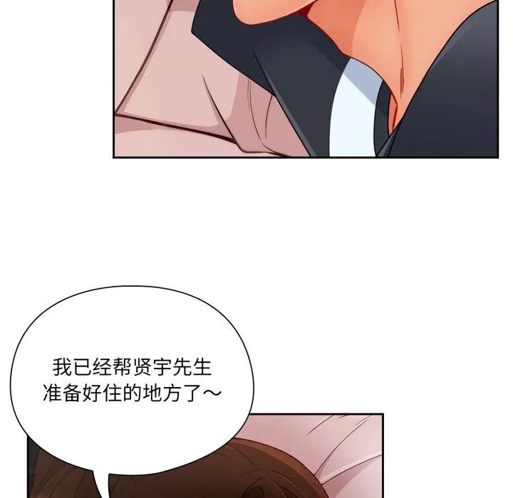 第72页