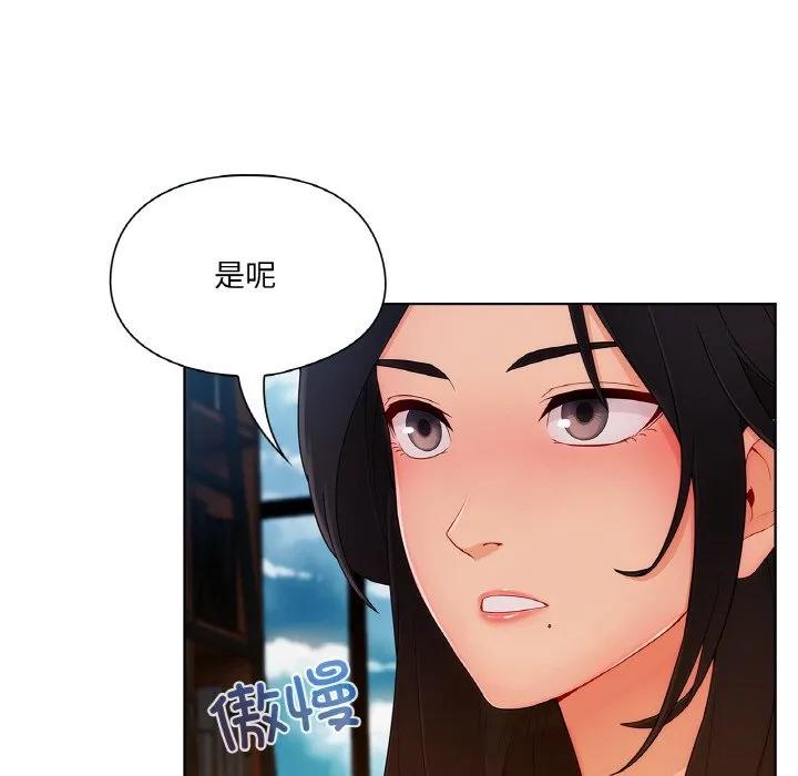 第128页