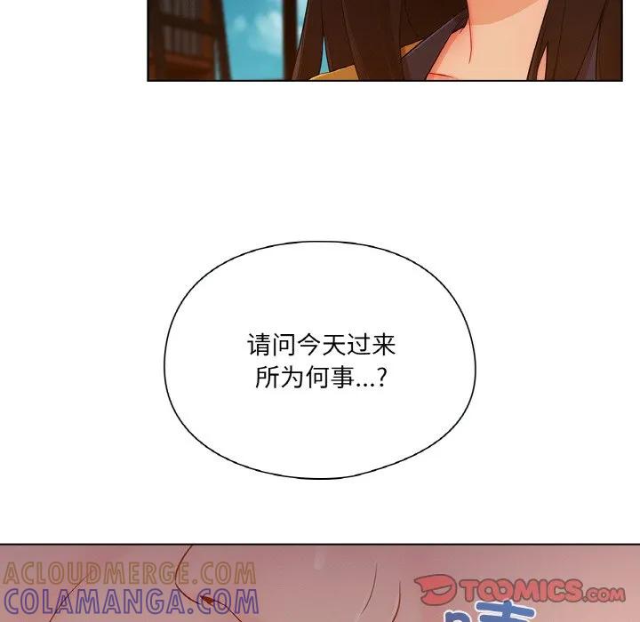 第129页