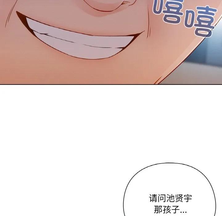 第130页