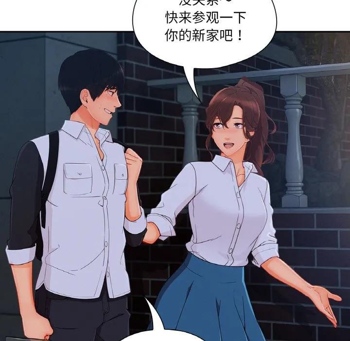 第76页