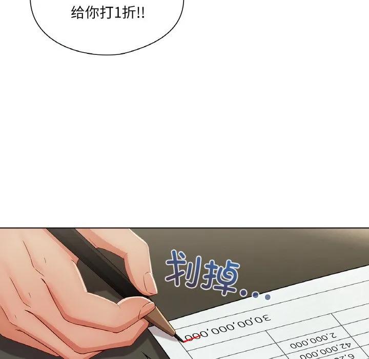 第118页