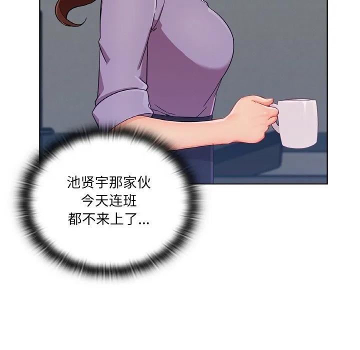 第78页