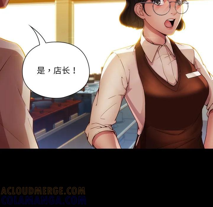 第113页