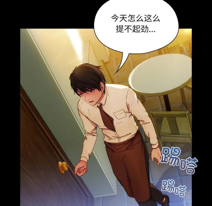 第115页