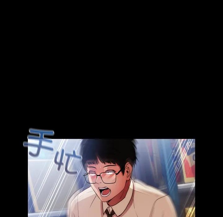 第120页