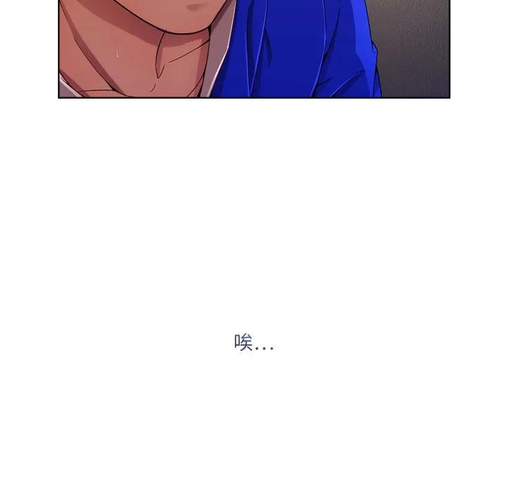 第143页