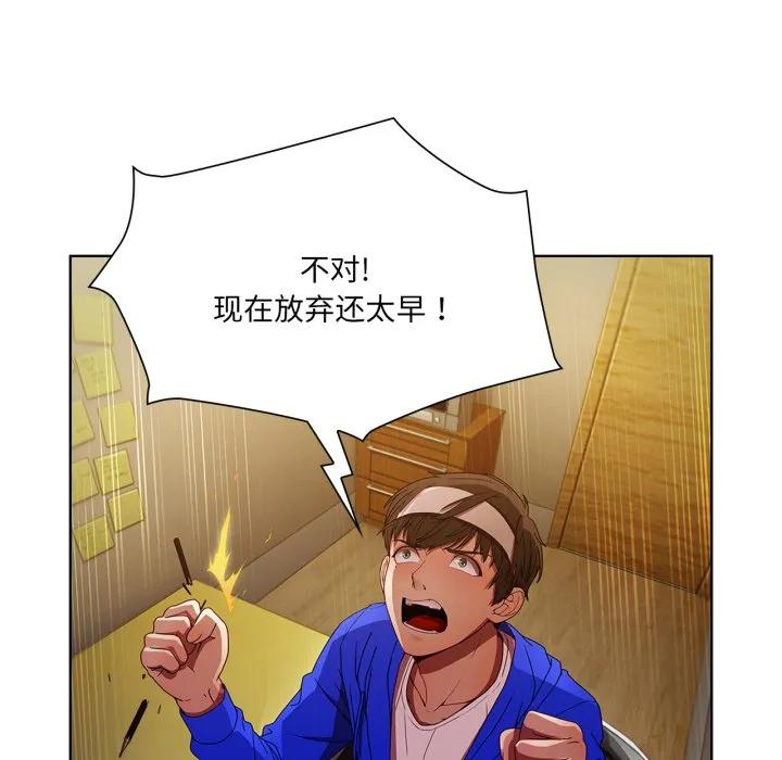 第146页