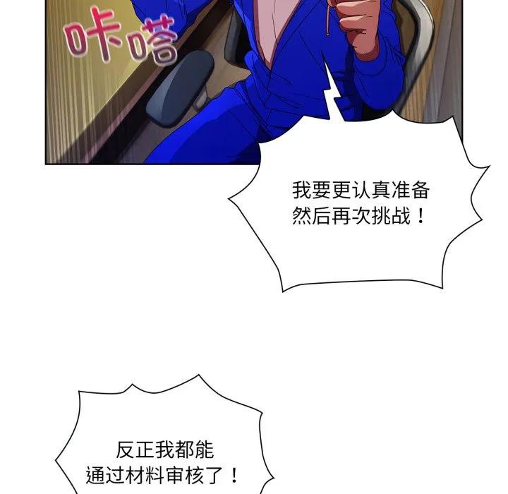 第147页