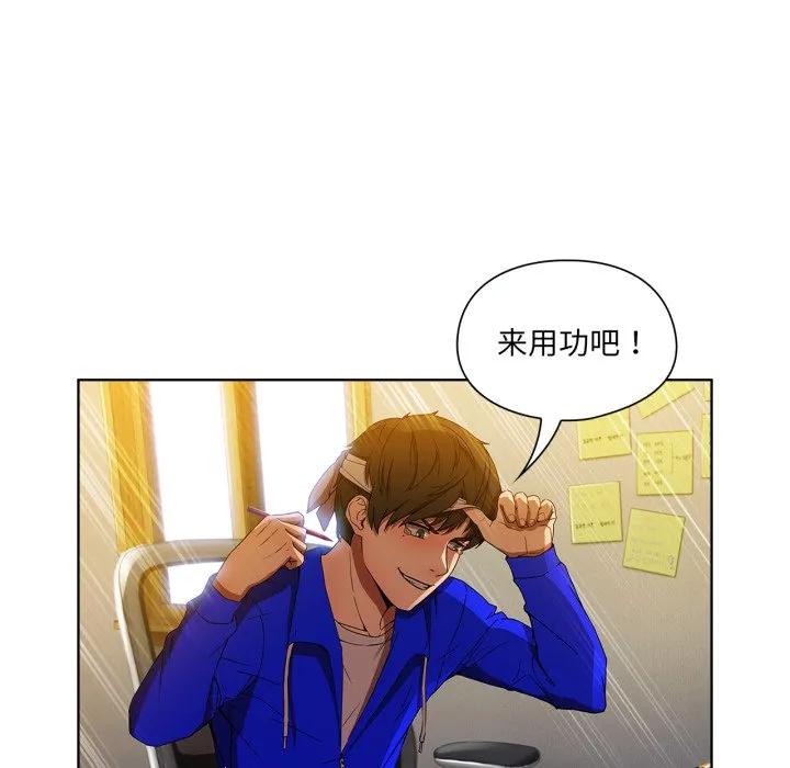 第66页