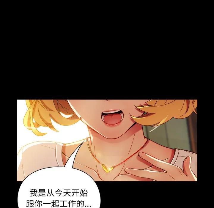 第76页