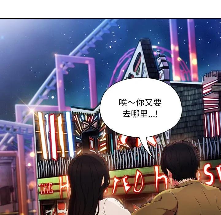 第104页
