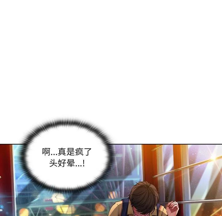 第118页