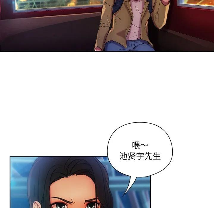 第119页