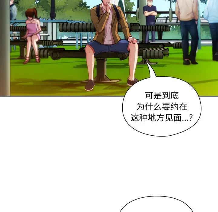 第62页