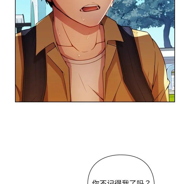 第80页
