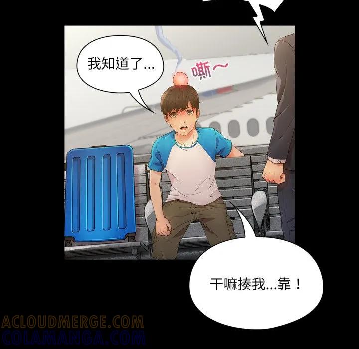 第101页