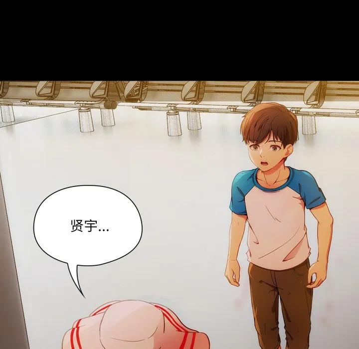 第104页