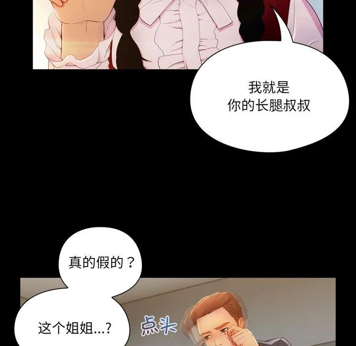 第107页