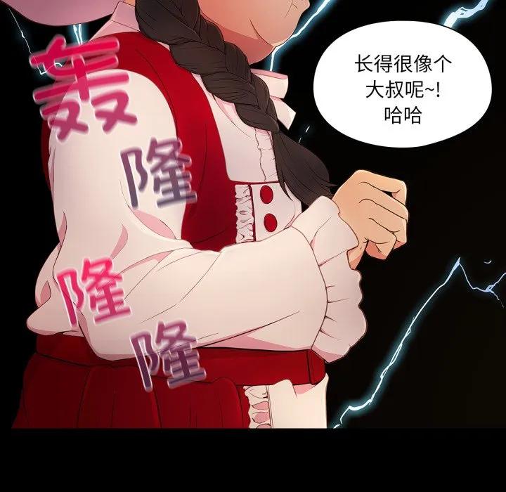 第115页