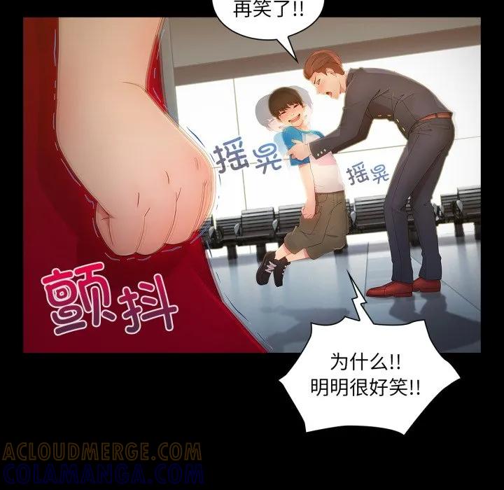 第121页