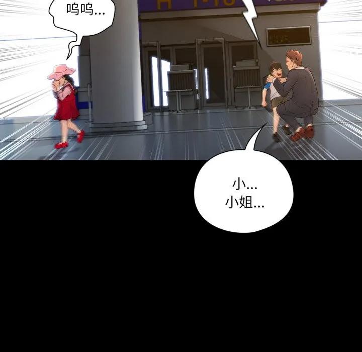 第128页
