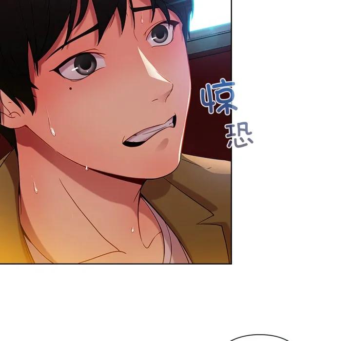 第144页