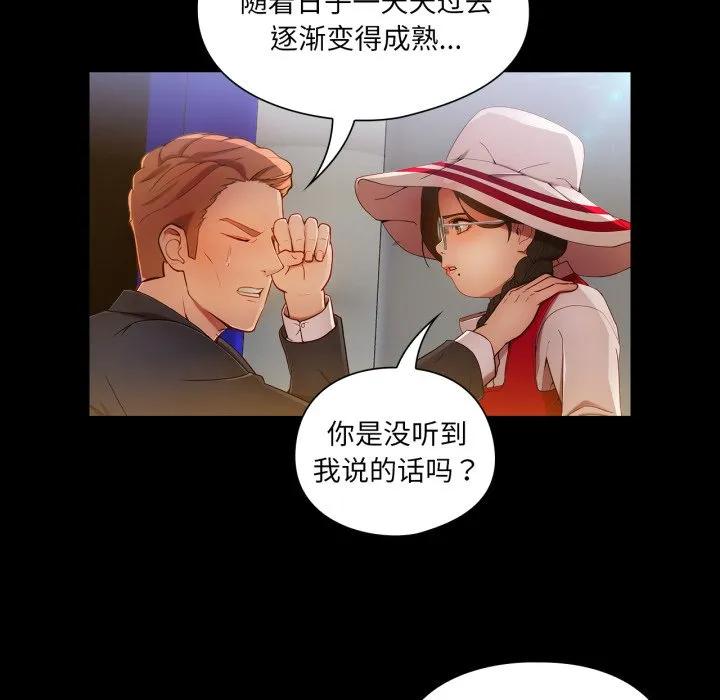 第91页