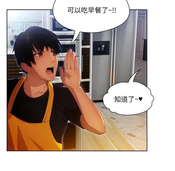 第114页